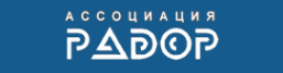 Логотип компании Дороги