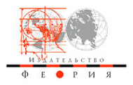 Логотип компании Феория