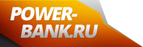 Логотип компании Power-bank.ru