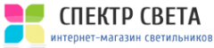 Логотип компании СПЕКТР СВЕТА Логотип компании СПЕКТР СВЕТА