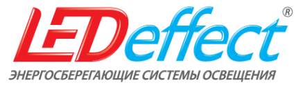 Логотип компании ЛЕД-Эффект