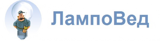 Логотип компании Lampoved