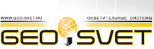 Логотип компании Гео-Свет Логотип компании Гео-Свет