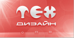 Логотип компании КОМПАНИЯ ТЕХДИЗАЙН