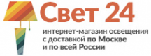 Логотип компании Свет24 Логотип компании Свет24