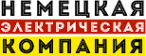 Логотип компании Немецкая Электрическая Компания