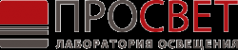 Логотип компании ПРОСВЕТ