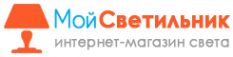 Логотип компании Мой светильник Логотип компании Мой светильник