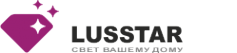 Логотип компании Lusstar Логотип компании Lusstar