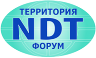 Логотип компании МОНОТЕСТ