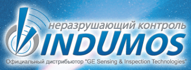Логотип компании ИНДУМОС