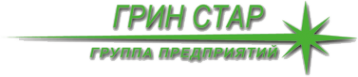 Логотип компании Грин Стар Инструментс