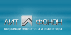 Логотип компании ЛИТ-ФОНОН АО
