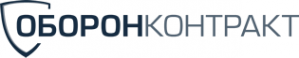Логотип компании ОБОРОНКОНТРАКТ