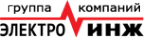 Логотип компании ЭлектроИНЖ