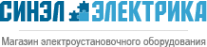 Логотип компании Синэл-Электрика