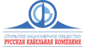 Логотип компании Русская кабельная компания