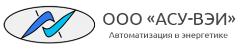 Логотип компании АСУ-ВЭИ