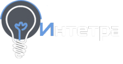 Логотип компании Интетра