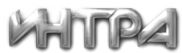 Логотип компании ИНТРА АО