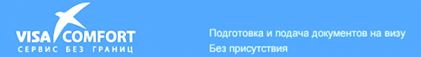 Логотип компании Виза-Комфорт Логотип компании Виза-Комфорт