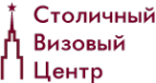 Логотип компании Столичный Визовый Центр Логотип компании Столичный Визовый Центр