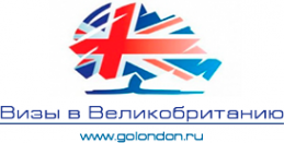 Логотип компании Go London