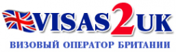 Логотип компании Visa2uk
