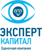 Логотип компании ЭкспертКапитал