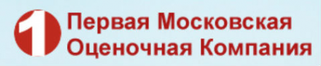 Логотип компании Первая Московская Оценочная Компания