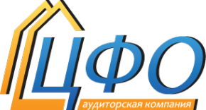 Логотип компании ЦФО