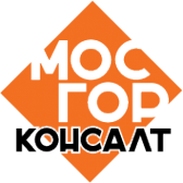 Логотип компании МосГорКонсалт