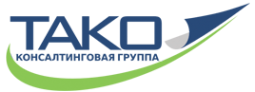 Логотип компании ТАКО
