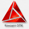 Логотип компании Консалт-ОПК