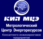 Логотип компании Метрологический центр энергоресурсов