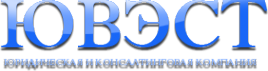 Логотип компании Ювэст Логотип компании Ювэст
