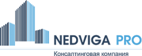 Логотип компании Nedviga.pro