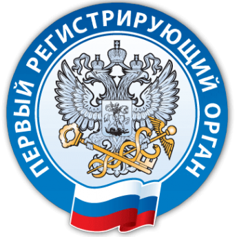Логотип компании Единый портал налоговых услуг
