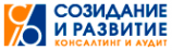 Логотип компании Созидание и Развитие