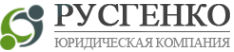 Логотип компании РУСГЕНКО