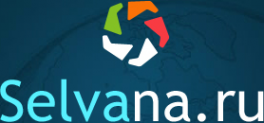 Логотип компании Сельвана