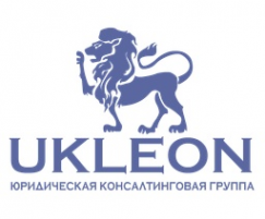 Логотип компании ЮКлеон