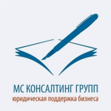 Логотип компании МС Консалтинг групп - регистрация фирм