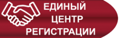 Логотип компании Единый Центр Регистрации