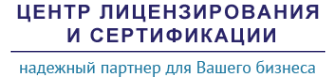 Логотип компании СОВЕКС ПРАВО