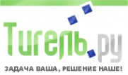 Логотип компании Тигель.ру