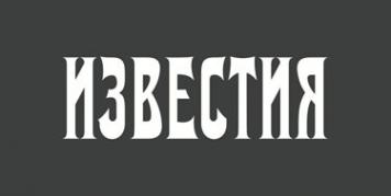 Логотип компании Юридическое бюро Гамбит