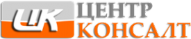 Логотип компании Центр консалт