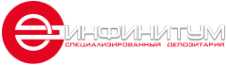 Логотип компании ИНФИНИТУМ АО