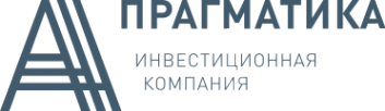 Логотип компании Прагматика